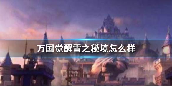 疯狂猜动漫
