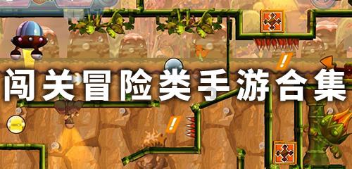 每天8小时工资2千5，双休且不加班，五险一金的工作，你能干多久？游戏画面