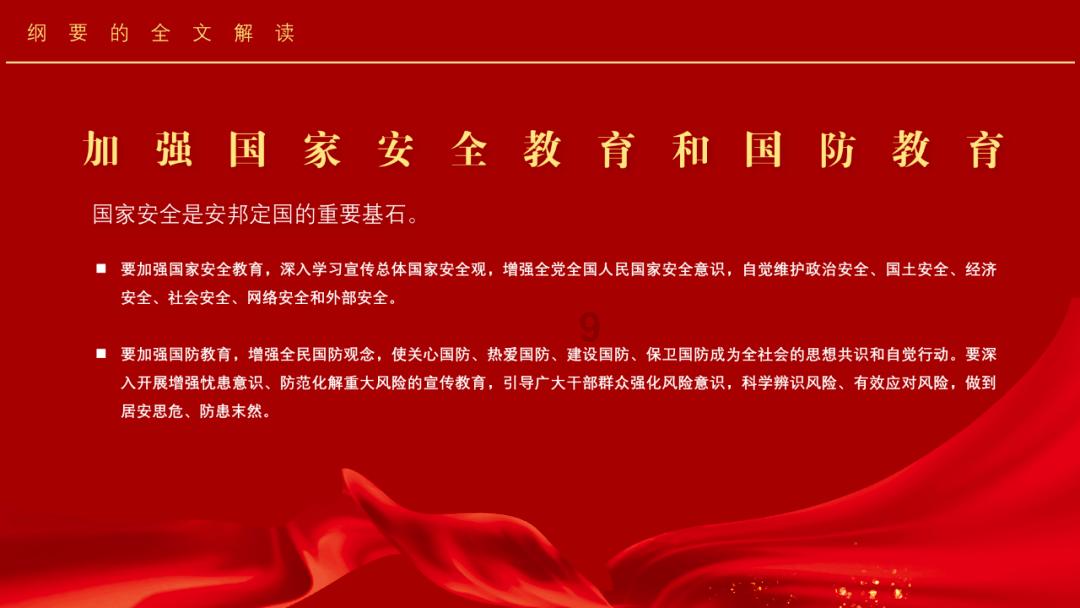 肛门坠胀，总想跑厕所？ 小心肛窦炎，它能引起多种肛门不适