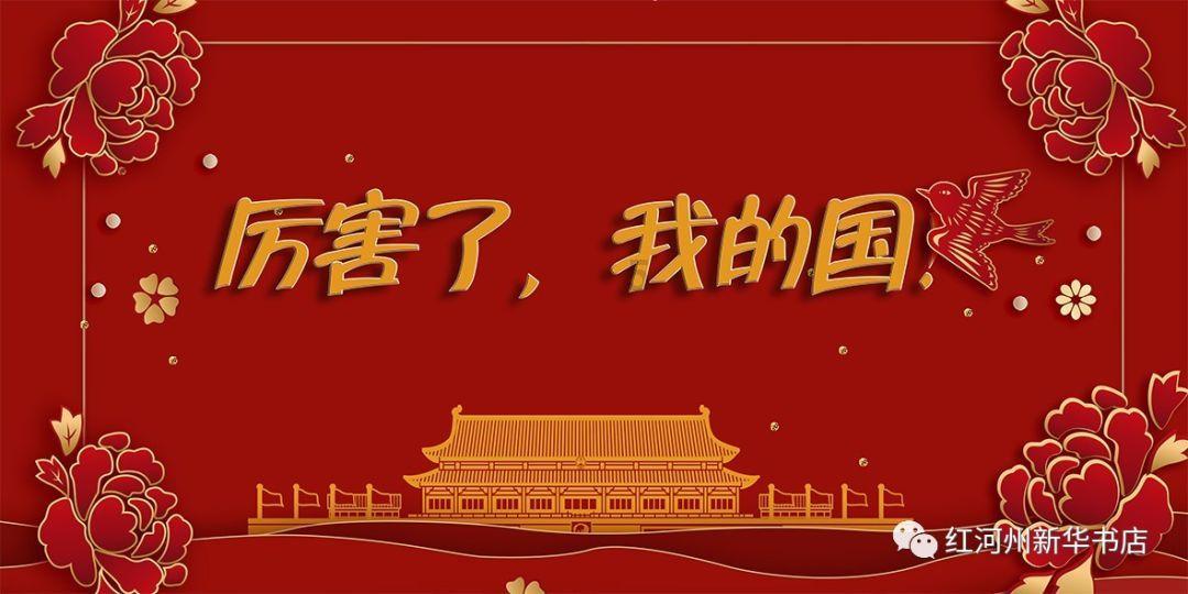 《花千骨》小说中，最后花千骨复活霓漫天了吗？