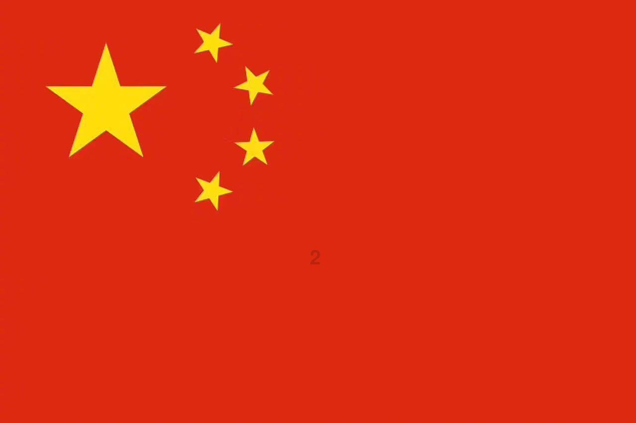 “不必在乎他人恶言，做自己就好……”（朗读者：西平县纪委监委 赵妍） | 清风夜读