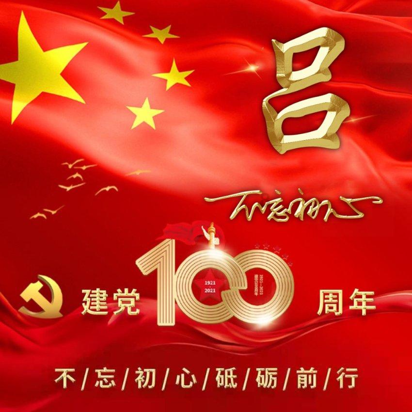 你好！我想问试用期辞职不提前三天通知就走，是不是要扣钱？