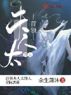 QQ炫舞