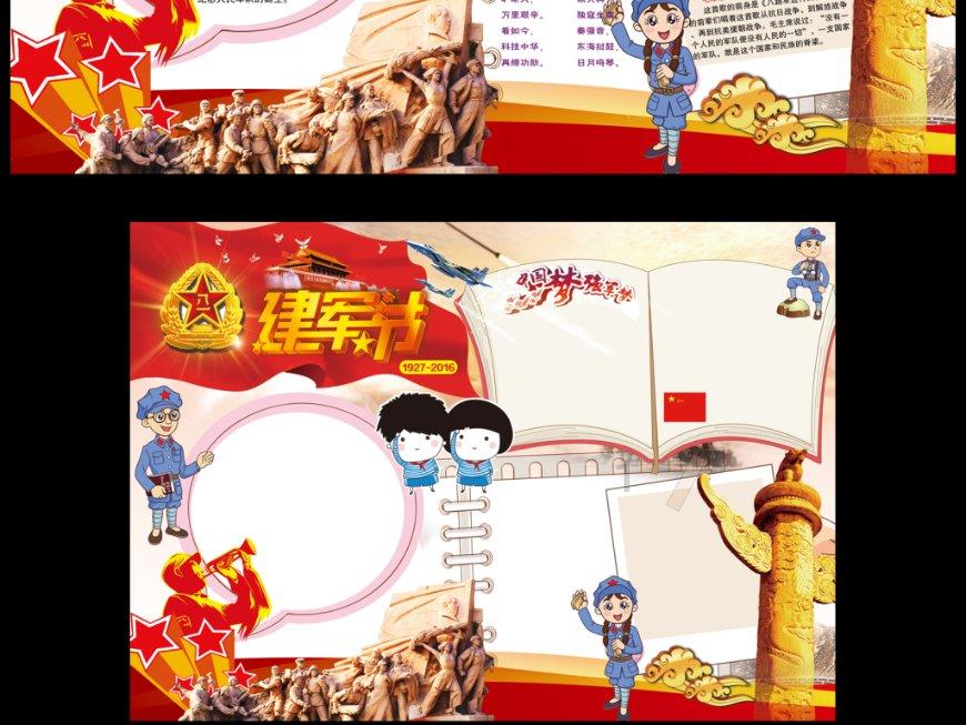 热爱着户外文化是如何相互影响的？| HYPEBEAST 解析