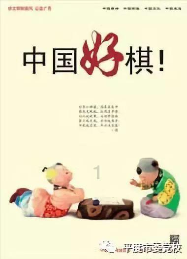 名画来找茬