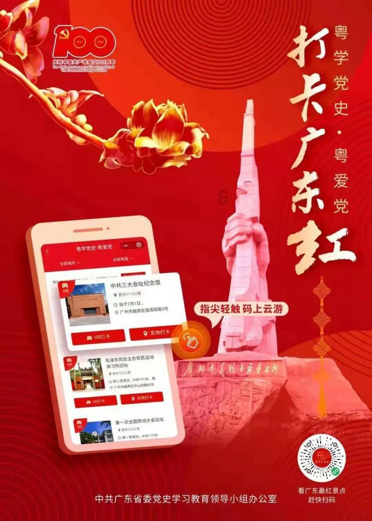 小汽车的太空梦