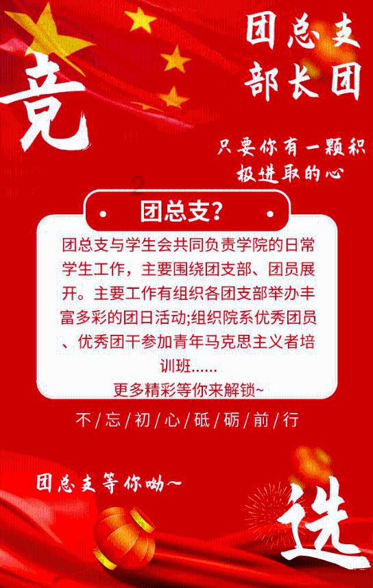 救赎之路