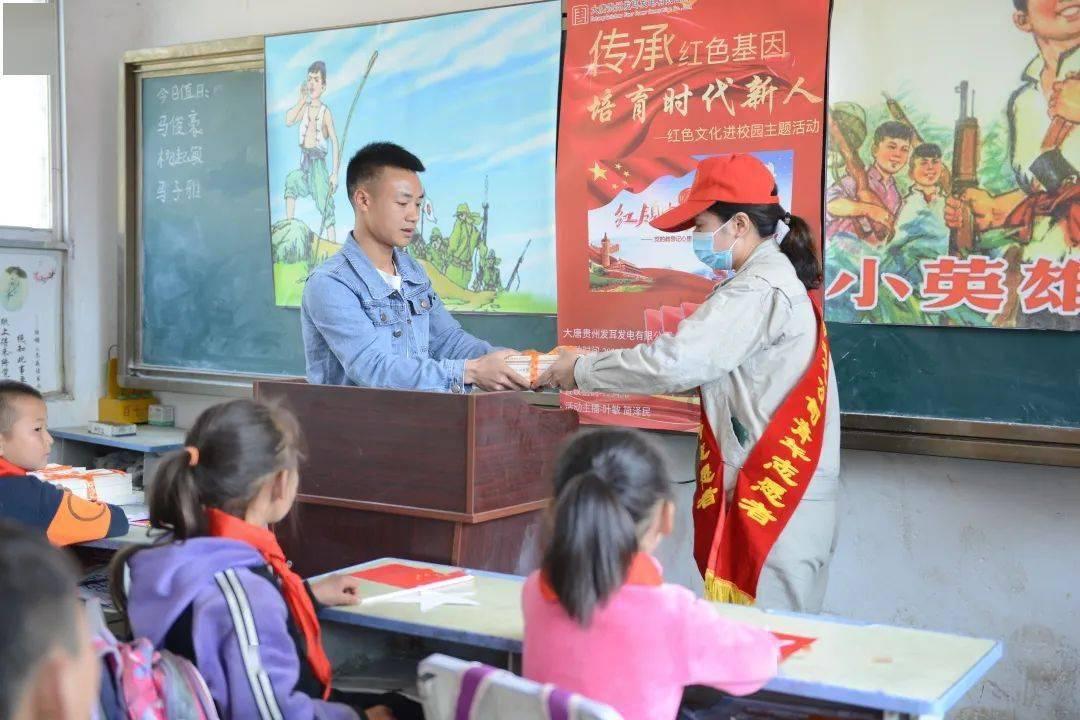 伯斯森林逃生