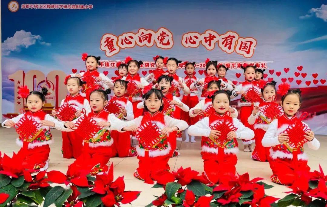 御龙在天手游