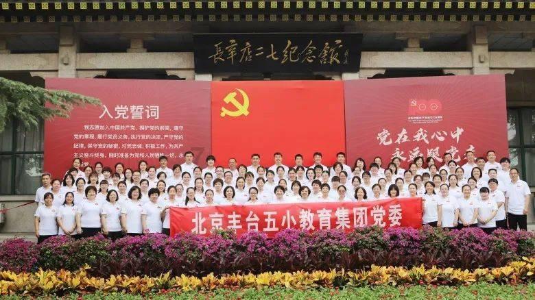 真三国无双7