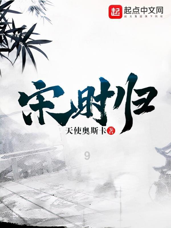 短裙季节